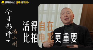 亚洲无成人网77777