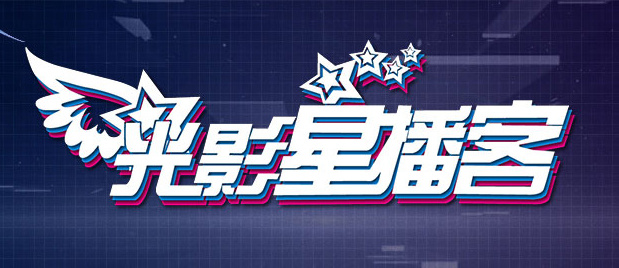 午夜电影网国产中文亚洲